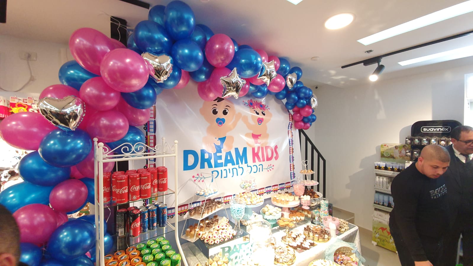 WhatsApp Image 2020-01-20 at 9.09.21 AM (1).jpeg.jpeg